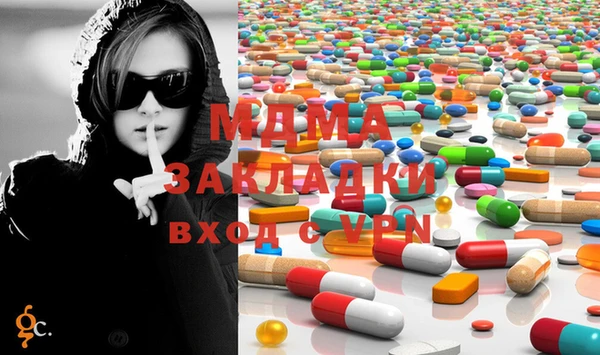 mix Богданович