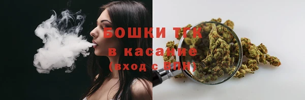 mix Богданович